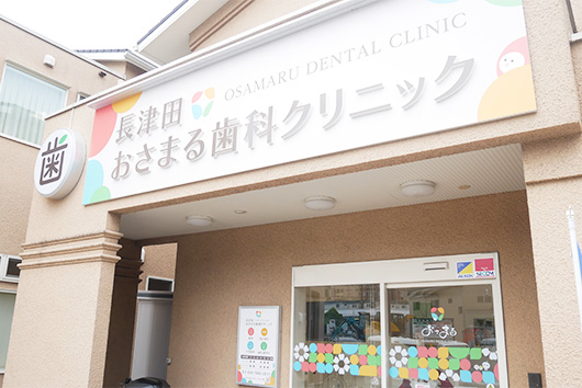 明治通りすぐそばです。