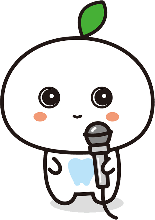 院長