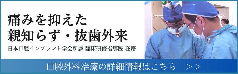ドクターズファイル